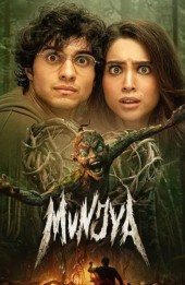 movie-poster