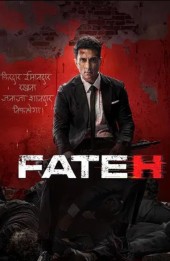 movie-poster