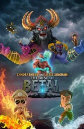 movie-poster