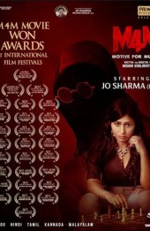 movie-poster