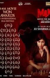 movie-poster